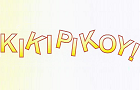 Λογότυπο του καταστήματος ΚΙΚΙΡΙΚΟΥ